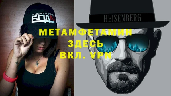 индика Беломорск