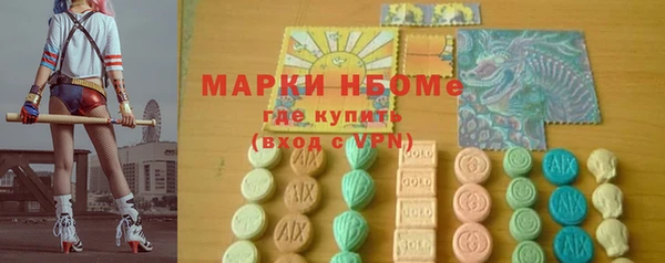 MDMA Premium VHQ Баксан