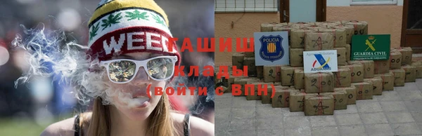 ALPHA PVP Белоозёрский