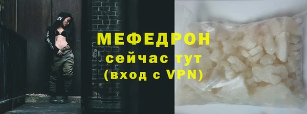 ALPHA PVP Белоозёрский
