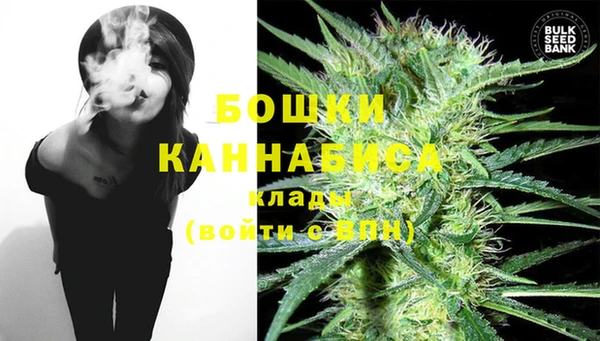 кокаин премиум Белокуриха