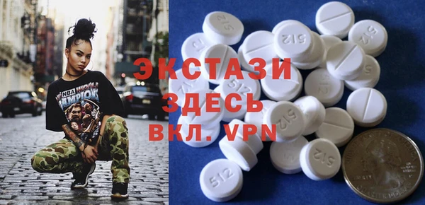 индика Беломорск