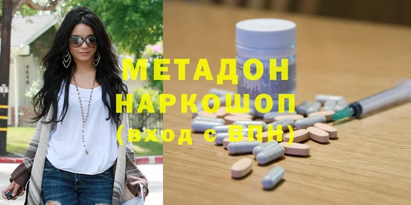 индика Беломорск